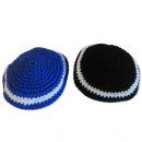 Kippa - jüdische Kopfbedeckung - für großen Kopf einer 50cm Figur